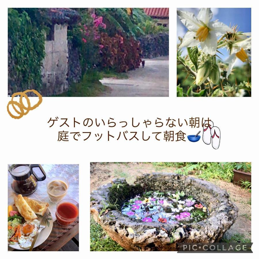 Hotel Travelers House おーさんてぃん青空舎 Taketomi Esterno foto